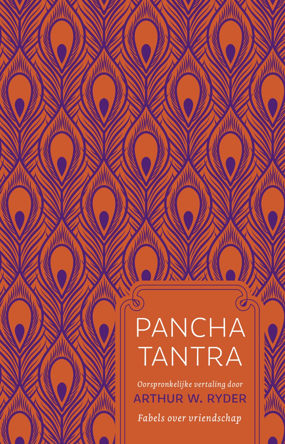 Panchatantra